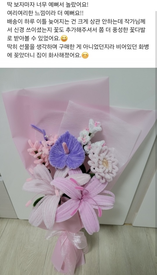 KakaoTalk_20240628_171819816_03.jpg