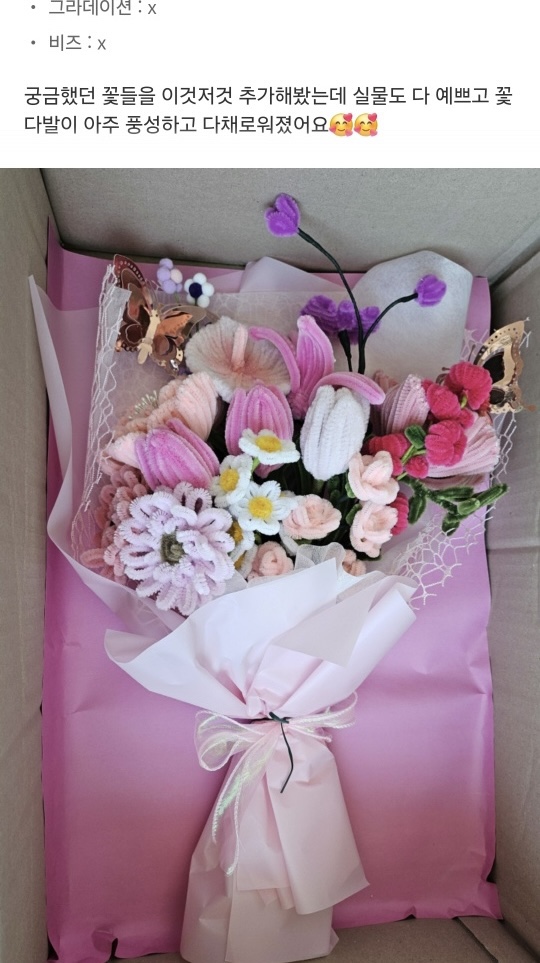 KakaoTalk_20240628_171819816_04.jpg