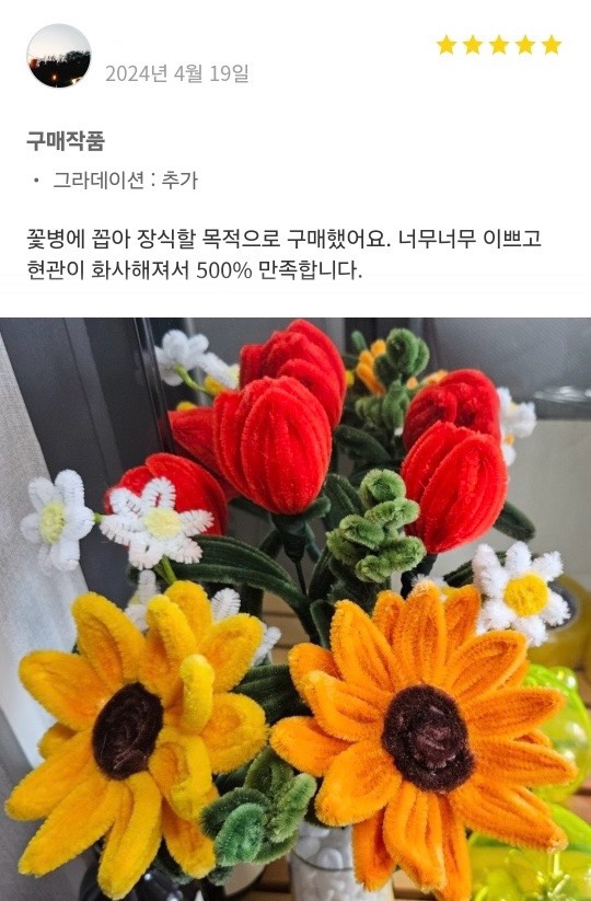 KakaoTalk_20240628_171819816_08.jpg