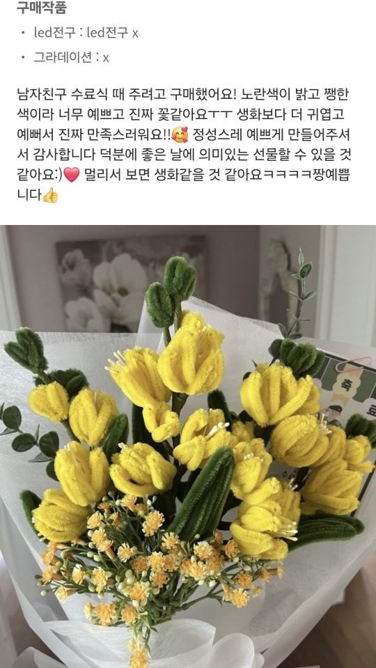 KakaoTalk_20240628_171819816_01.jpg